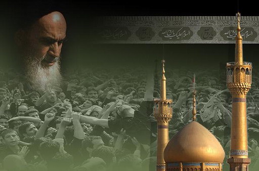 Peringatan Haul Imam Khomeini ke 18 di Tehran