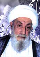 Ayatullah Al-Uzhma Syeikh Mirza Jawad Tabrizi