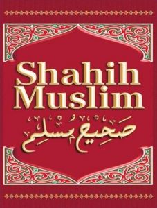 Shahih Muslim