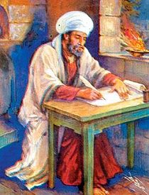 Sayyid Haydar Amuli