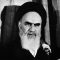 If Ayatullah Khomeini Did Not Exist
