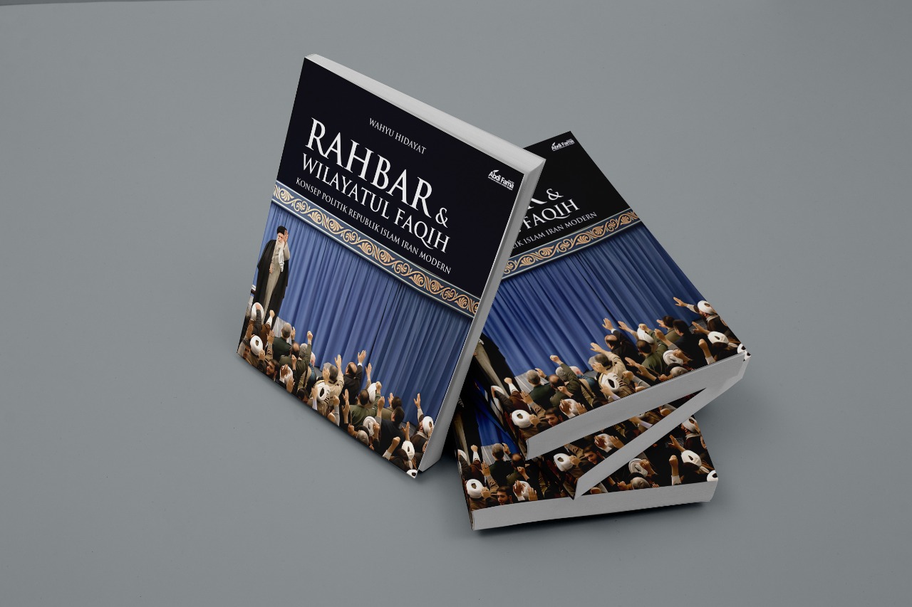 Resensi Buku : Rahbar dan Wilayatul Faqih