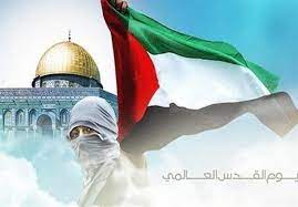 Hari Al-Quds Internasional dan Perubahan Geopolitik Masa Kini