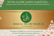 Keagungan Imam Ali bin Abi Thalib as yang Sulit Terselami