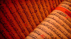 tafsir