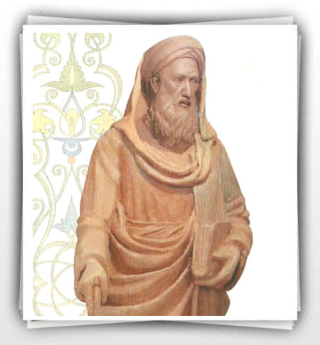 Syeikh Kulaini: Ulama Syiah
