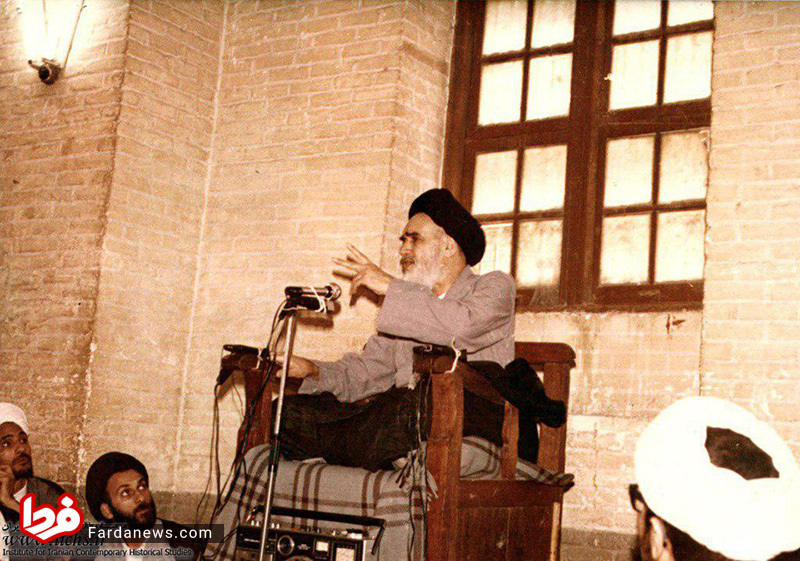 Kajian Asuransi Bersama Imam Khomeini